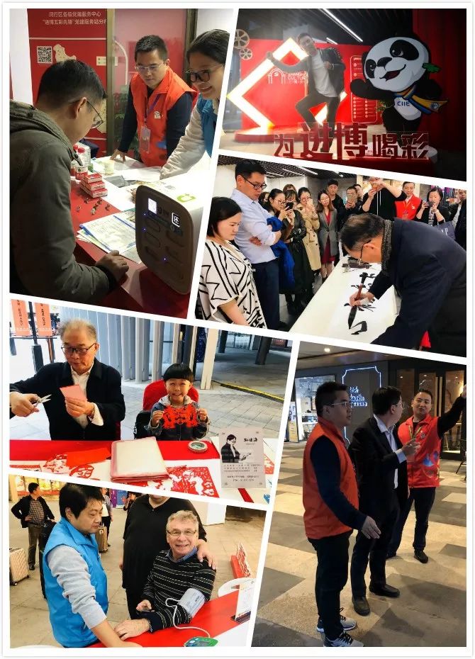 中国·388vip太阳集团(Macau))有限公司-官方网站