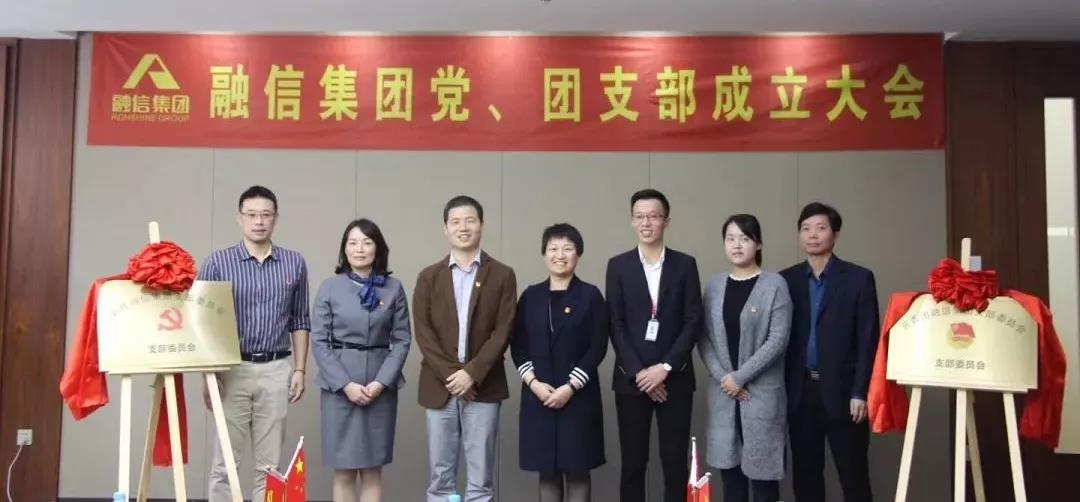 中国·388vip太阳集团(Macau))有限公司-官方网站