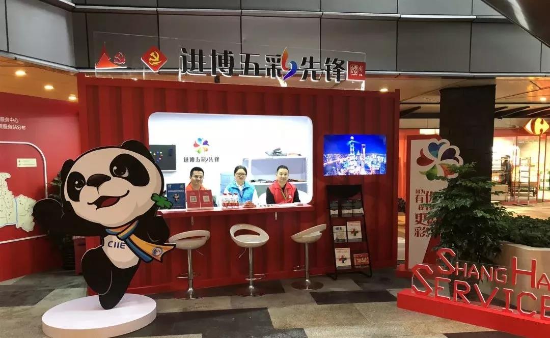 中国·388vip太阳集团(Macau))有限公司-官方网站