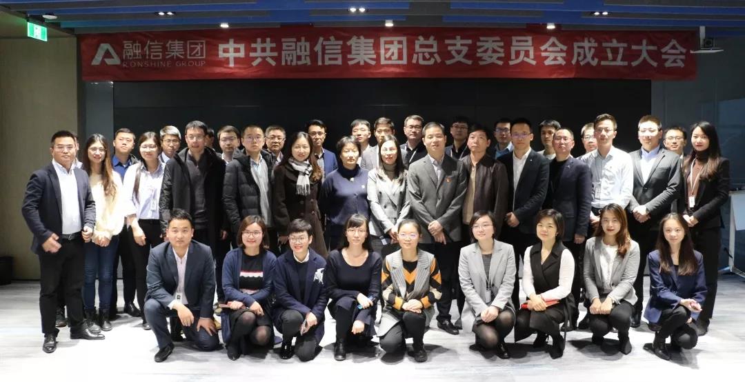 中国·388vip太阳集团(Macau))有限公司-官方网站