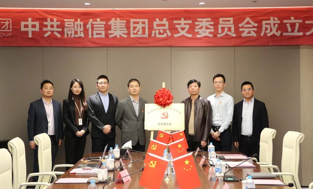 中国·388vip太阳集团(Macau))有限公司-官方网站