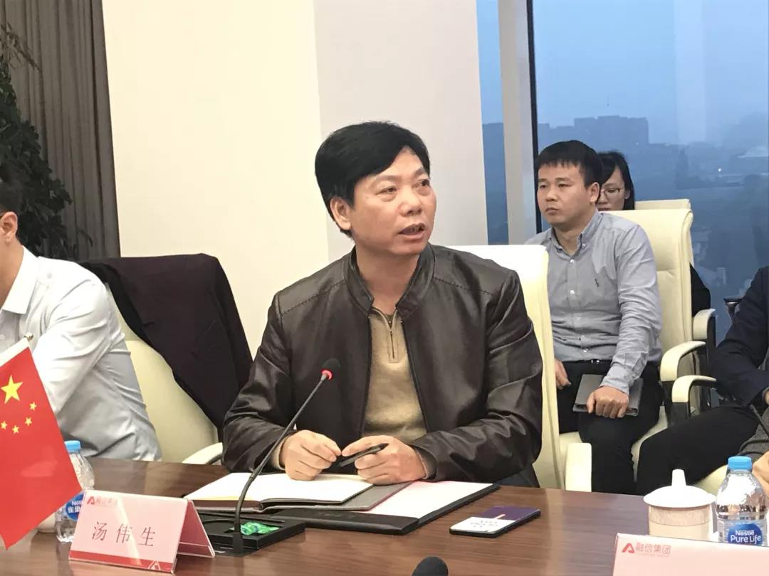 中国·388vip太阳集团(Macau))有限公司-官方网站