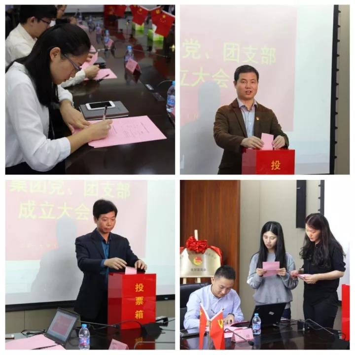 中国·388vip太阳集团(Macau))有限公司-官方网站