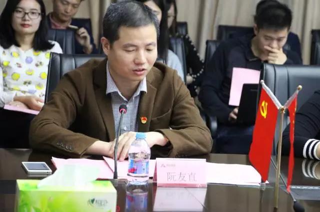 中国·388vip太阳集团(Macau))有限公司-官方网站